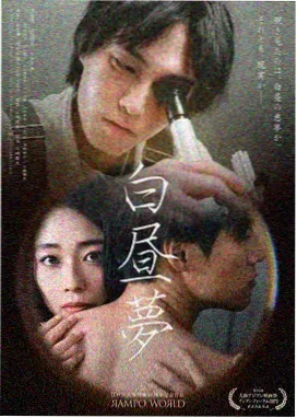 我转生成了图书馆管理员 异世界新番